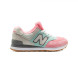 Женские кроссовки New Balance 574 Lolipop Tricolor