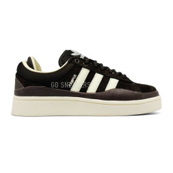 Adidas Campus "The Last Campus" Brown