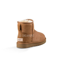 Mens Classic Mini II Chestnut