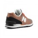 Женские кроссовки New Balance 574 Gradient Bronze