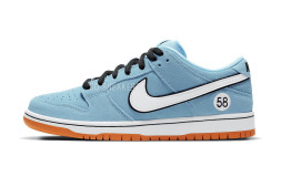 Nike Dunk SB Low Club 58 Gulf