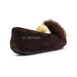 Dakota Pom-Pom Chocolate