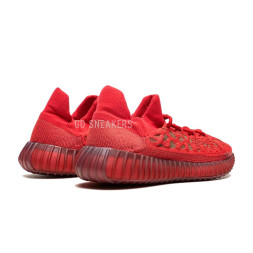 Adidas Yeezy 350 V2 Cmpct Slate Red