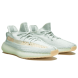 Унисекс кроссовки Adidas YEEZY 350 V2 Hyperspase