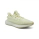 Женские кроссовки Adidas YEEZY 350 Buttermilk