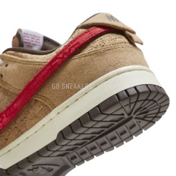Nike Dunk Low x Clot Cork