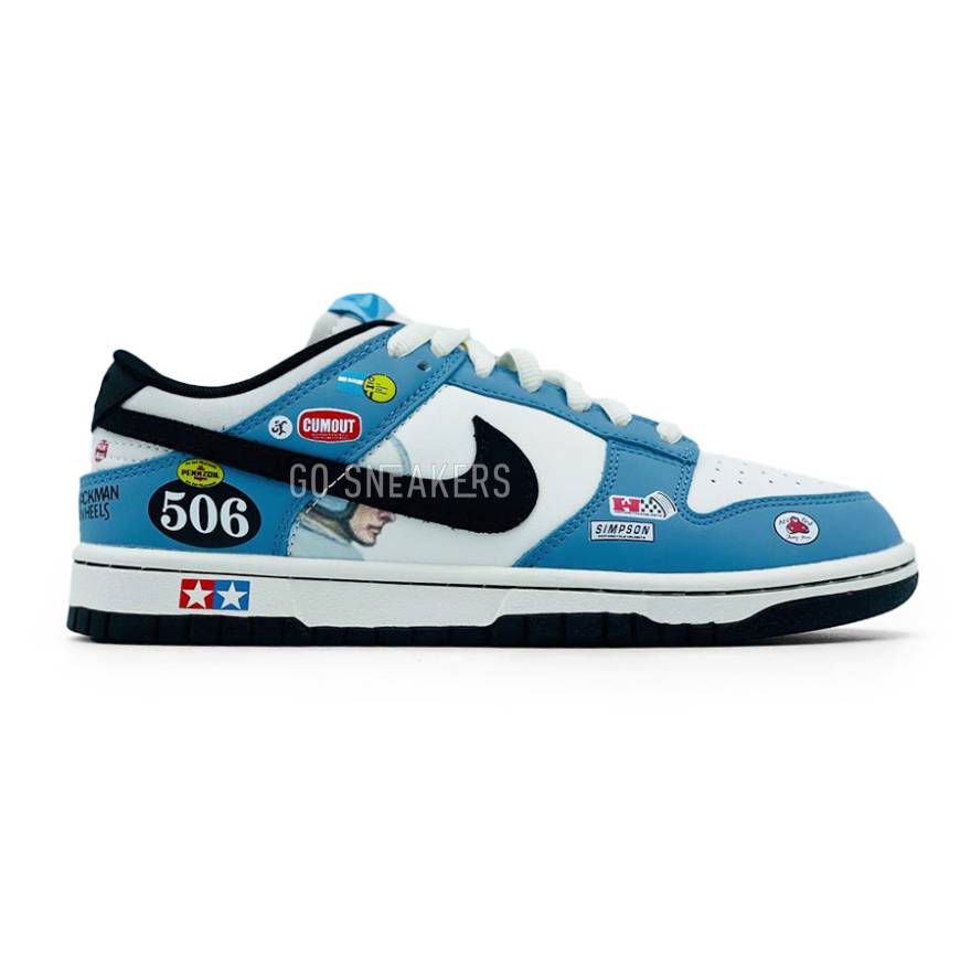 Nike sb retro on sale