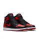 Унисекс кроссовки Nike Air Jordan 1 Retro High Bred Banned