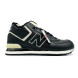 Унисекс зимние кроссовки New Balance 574 High Leather Winter Black Unisex