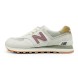 Женские кроссовки New Balance 574 Woman Suede White