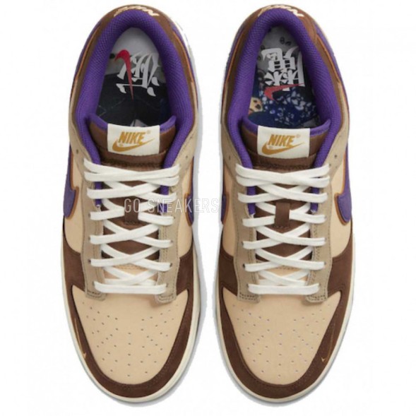 Унисекс кроссовки Nike SB Dunk Low Setsubun