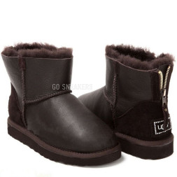 Mini Zip Metallic Chocolate