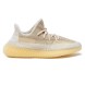 Унисекс кроссовки Adidas Yeezy Boost 350 V2 Natural Reflective